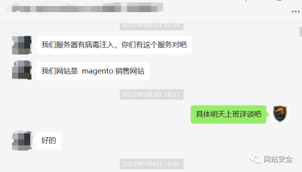 Q(mo)W(wng)վ֧ٳD(zhun)ô̎Q(mo)W(wng)վ֧ٳô̎