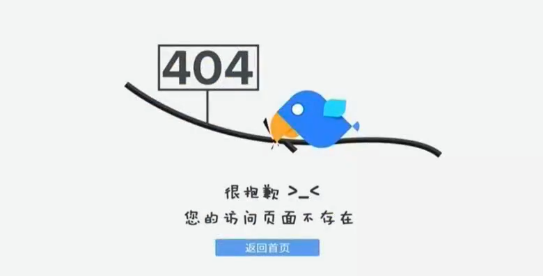 5600fľWj̳һֱ404RLPTľ˚⑍